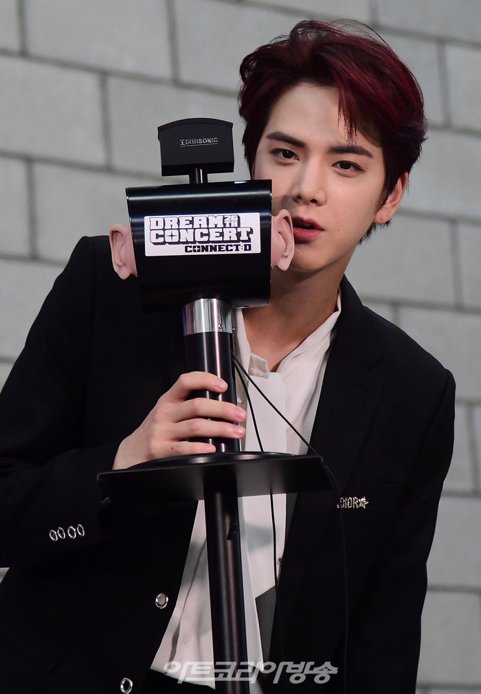 제26회 드림콘서트 CONNECT:D’ (더보이즈_영훈) 2020.07.26 제공 드림콘서트