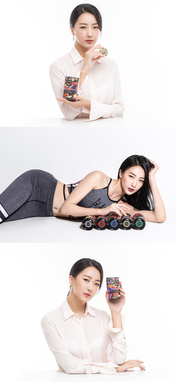 달수빈이  '써티그램(Thirty gram)' 광고모델로 전격 발탁됐다.