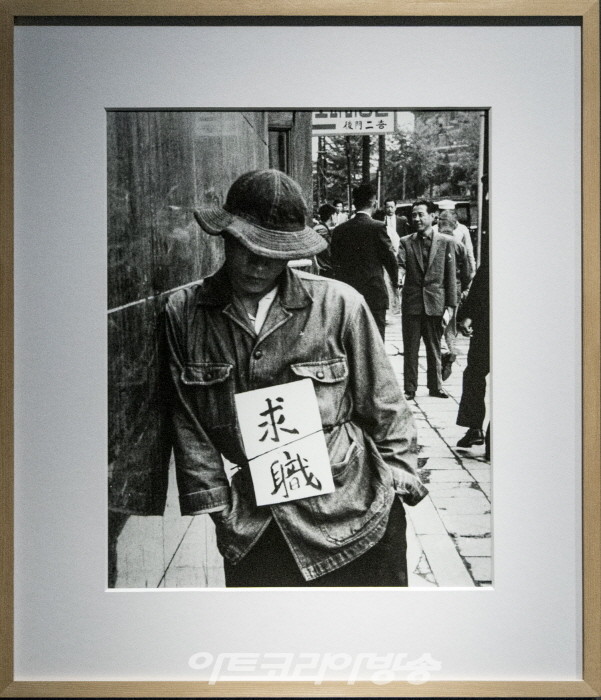 임응식-구직 1953 인화지에 사진흑백 50.5×40cm 국립현대미술관 소장