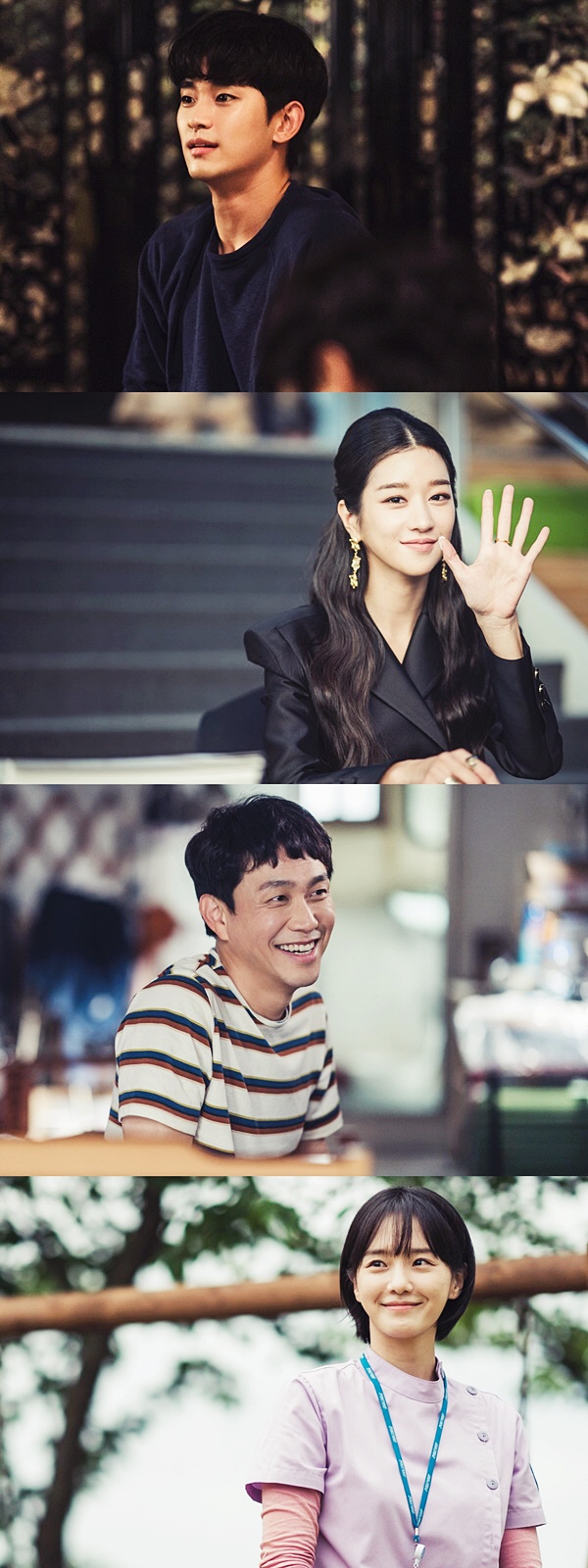 tvN '사이코지만 괜찮아' (사진 위에서 아래 김수현-서에지-오정세-박규영)