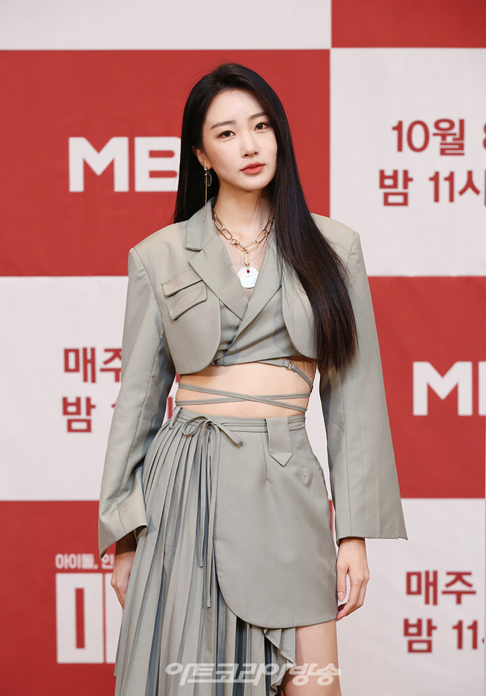 MBN 예능프로그램 '미쓰백' 제작발표회 (달수빈) 2020.10.08 제공 MBN