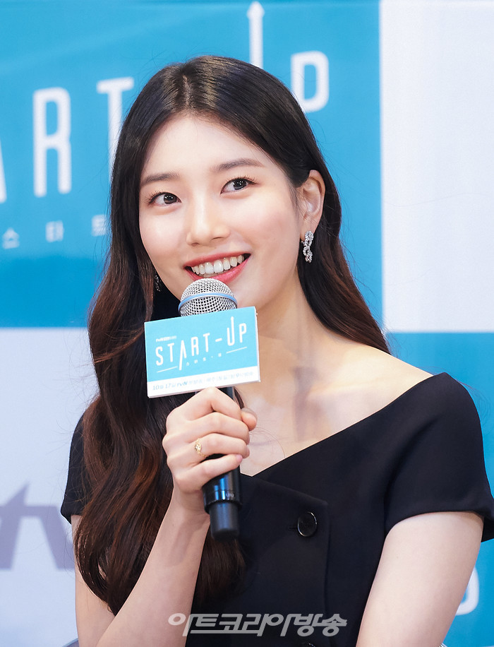 tvN 새 주말드라마 '스타트업' 제작발표회(배수지) 2020.10.12 제공 CJENM