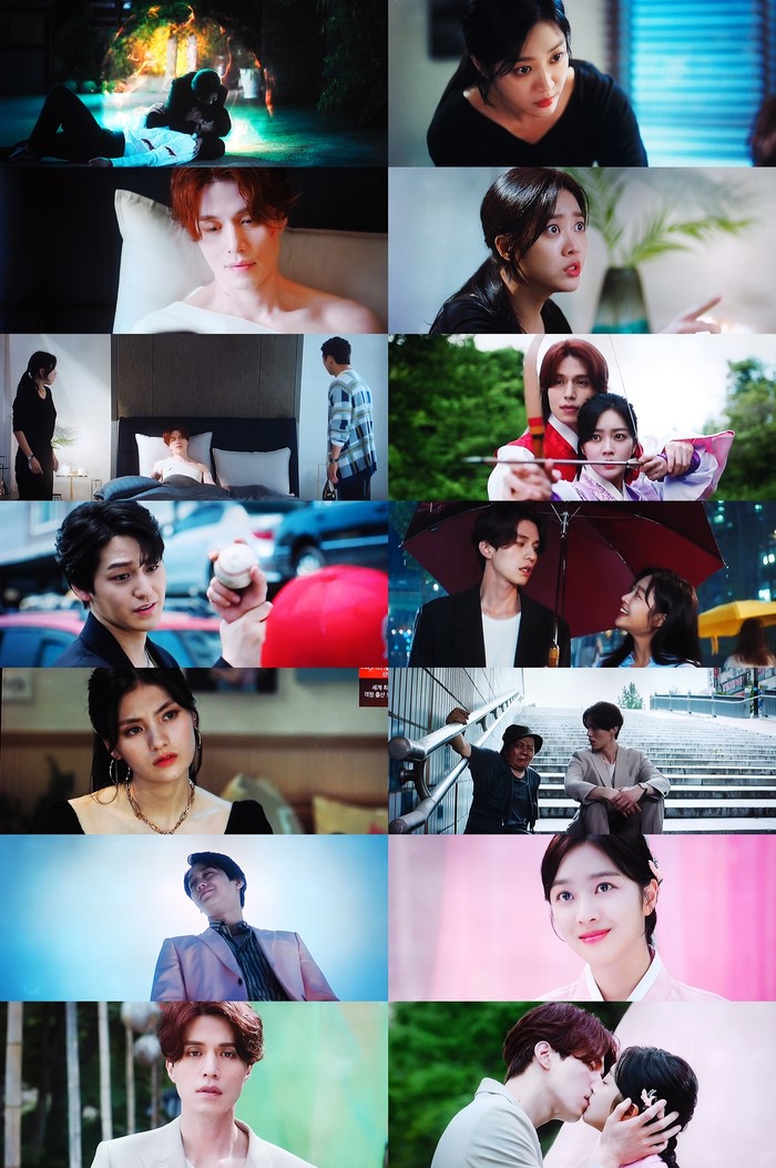 tvN '구미호뎐' 5화 방송 캡처