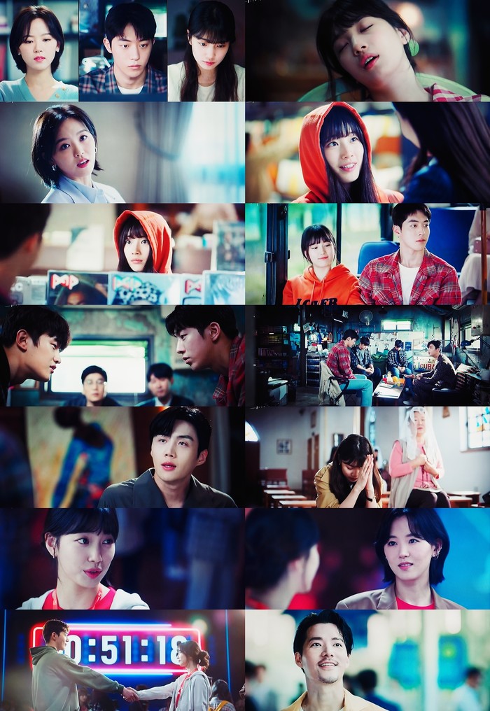 tvN '스타트업' 4회 방송 캡처