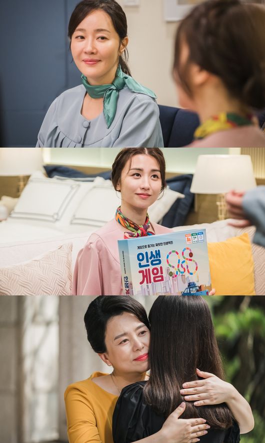 tvN '산후조리원'