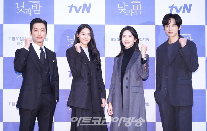 tvN 월화드라마 '낮과 밤' 제작발표회(남궁민, 김설현, 이청아, 윤선우) 2020.11.25 제공 CJENM