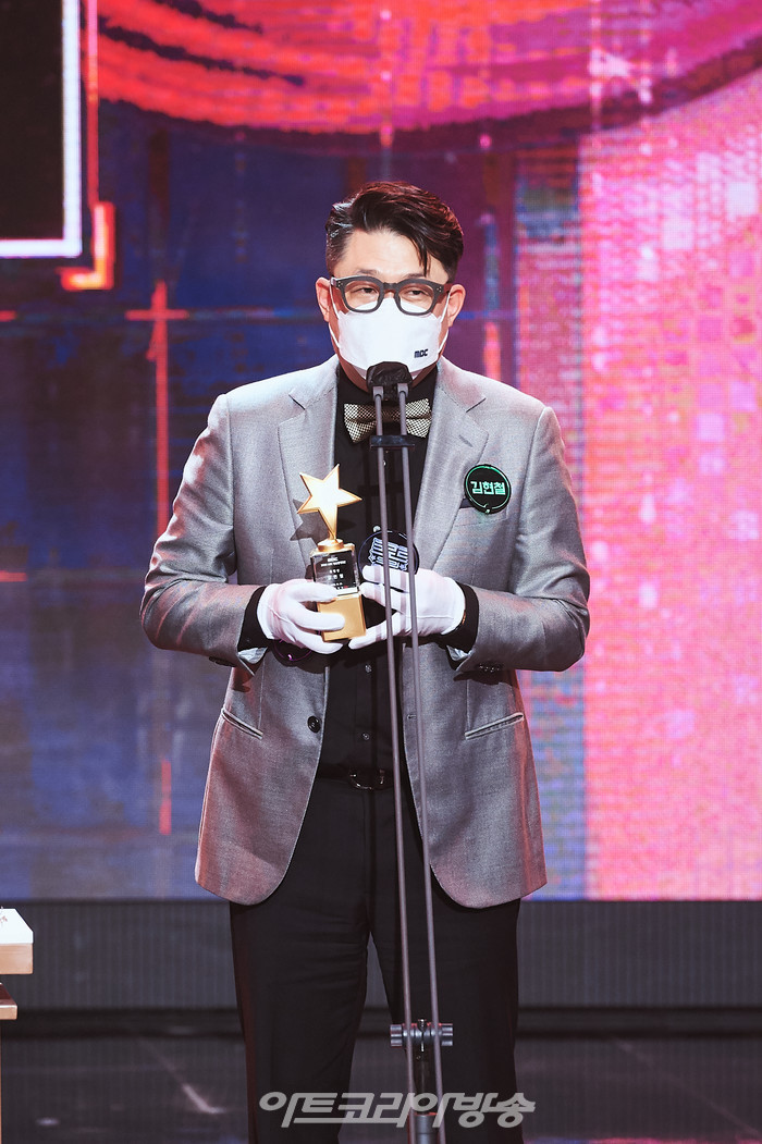 '2020 MBC 방송연예대상' 특별상 (김현철) 2020.12.29 제공 MBC