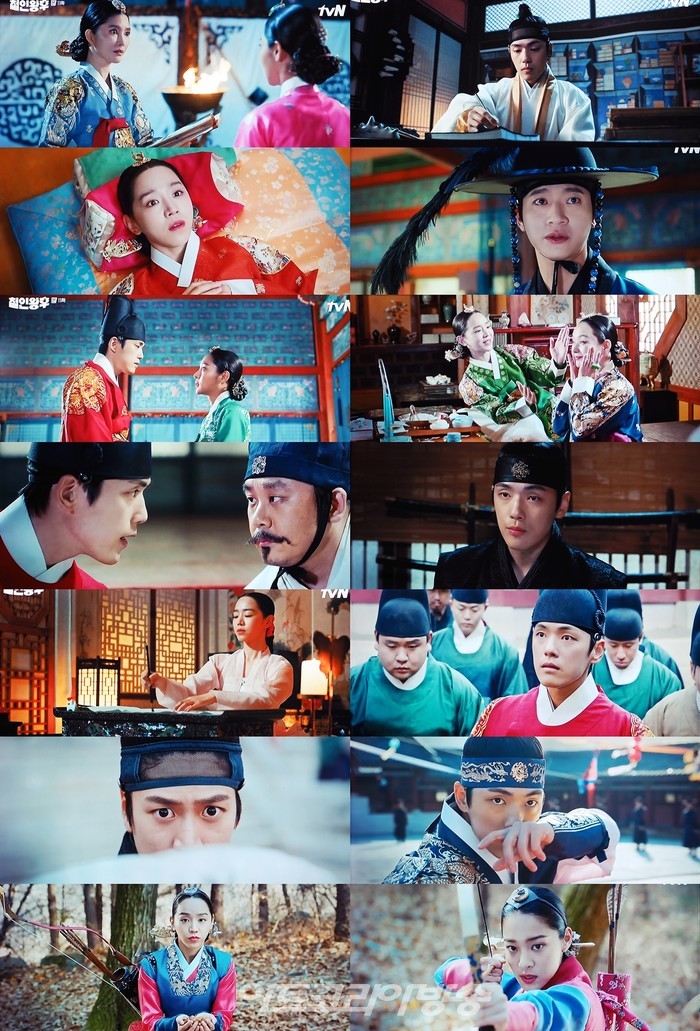 tvN '철인왕후' 11회 방송 캡처