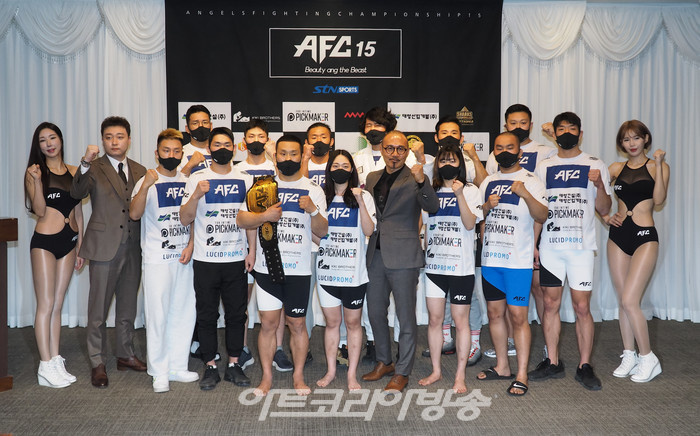 AFC 15 공식 계체량 행사가 2월 25일 오후 서울 금천구 호텔해담채가산에서 열렸다. ⓒ아트코리아방송 이용선 기자