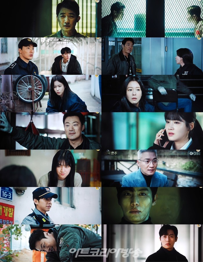 tvN '마우스' 2회 방송 캡처