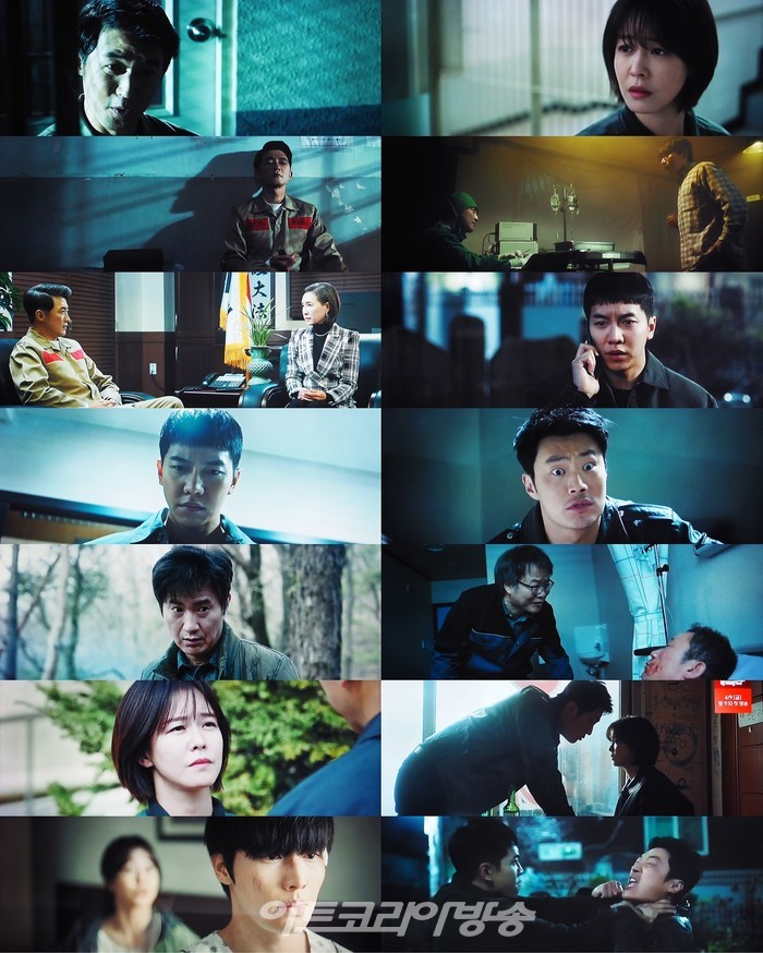 tvN '마우스' 9회 방송 캡처