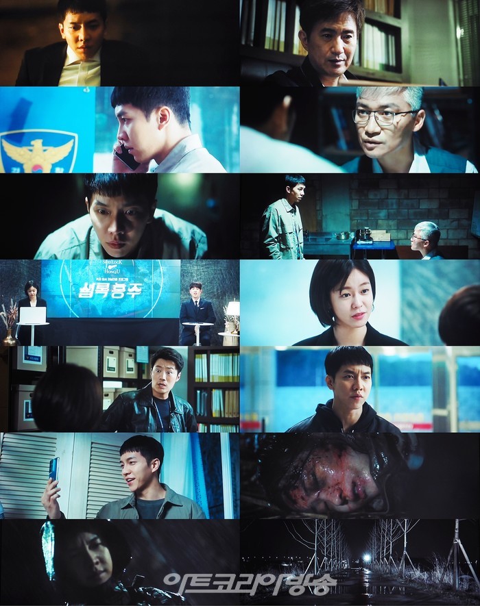 tvN '마우스' 11회 방송 캡처