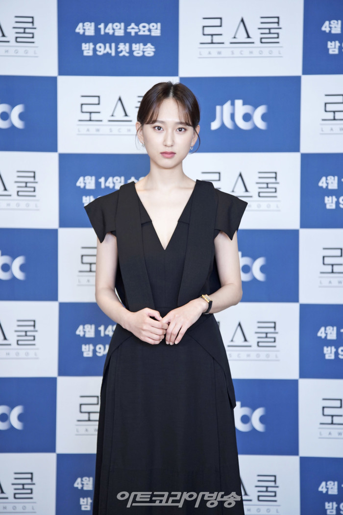 JTBC 새 수목드라마 '로스쿨'(류혜영) 2021.04.14 제공 JTBC