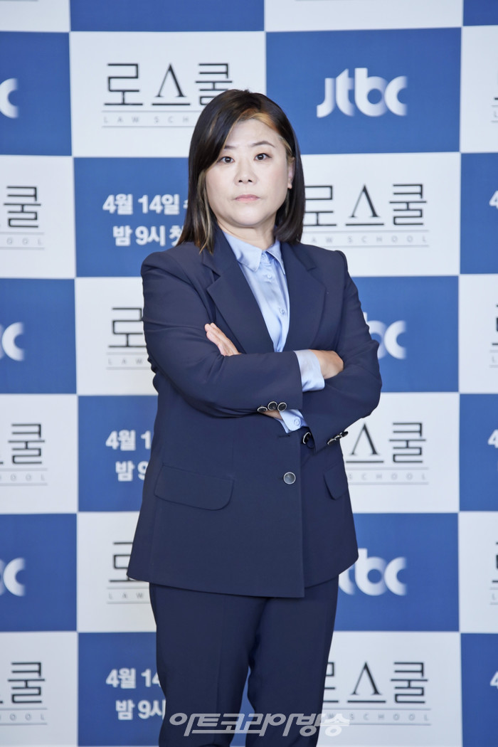 JTBC 새 수목드라마 '로스쿨' 제작발표회(이정은) 2021.04,14 제공 JTBC
