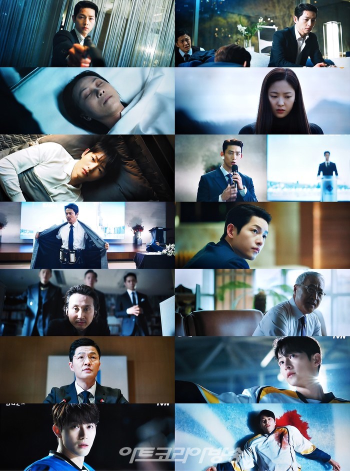 tvN '빈센조' 17회 방송 캡처