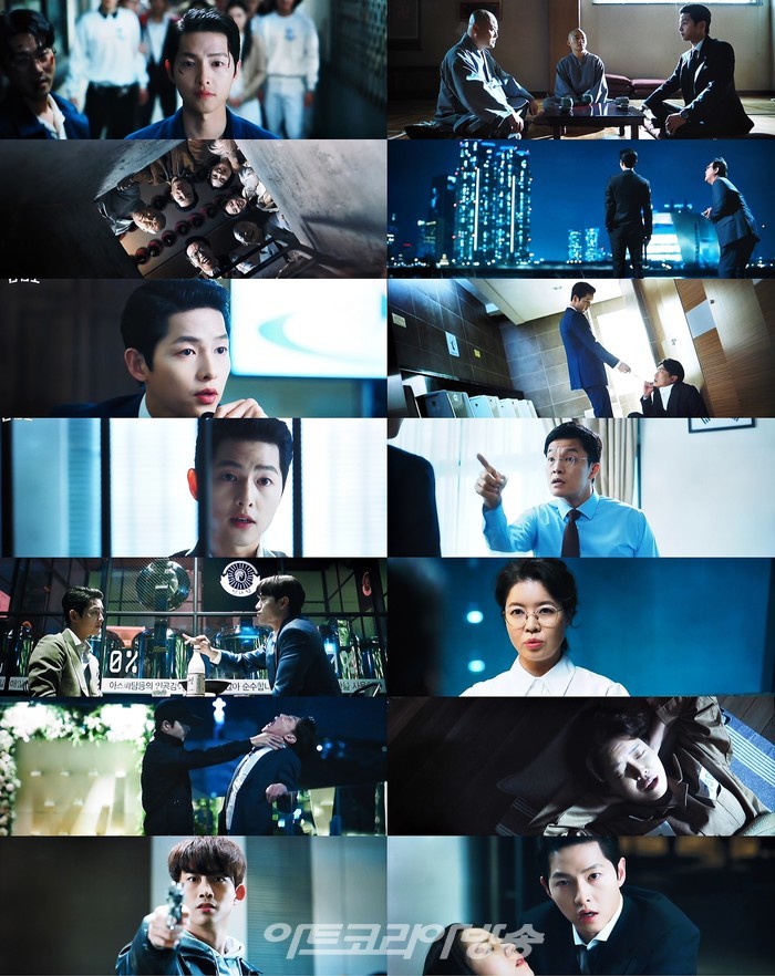 tvN '빈센조' 19회 방송 캡처