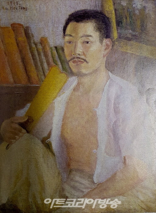 서화참의원 이미지