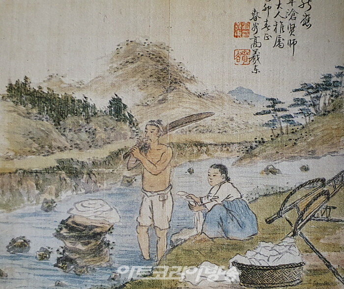 서화참의원 이미지