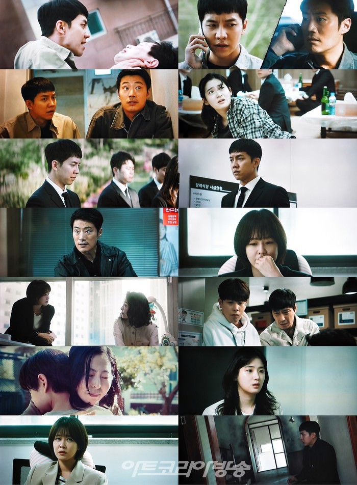 tvN '마우스' 16회 방송 캡처