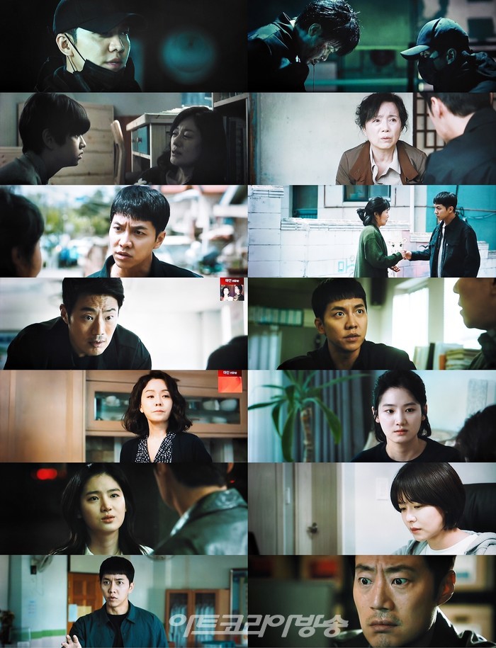 tvN '마우스' 17회 방송 캡처