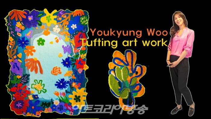 우유경 개인전 Youkyung Woo ‘abstract flowers in my garden'