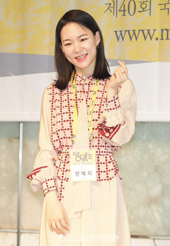 MODAFE 2021 제40회 국제현대무용제 기자간담회(홍보대사 배우 한예리) 2021.05.18 ⓒ아트코리아방송 이용선 기자