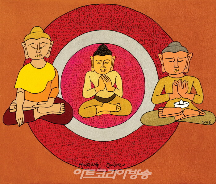 황주리 작가의 일상으로 만개한 꽃들의 ‘옴니버스 이야기