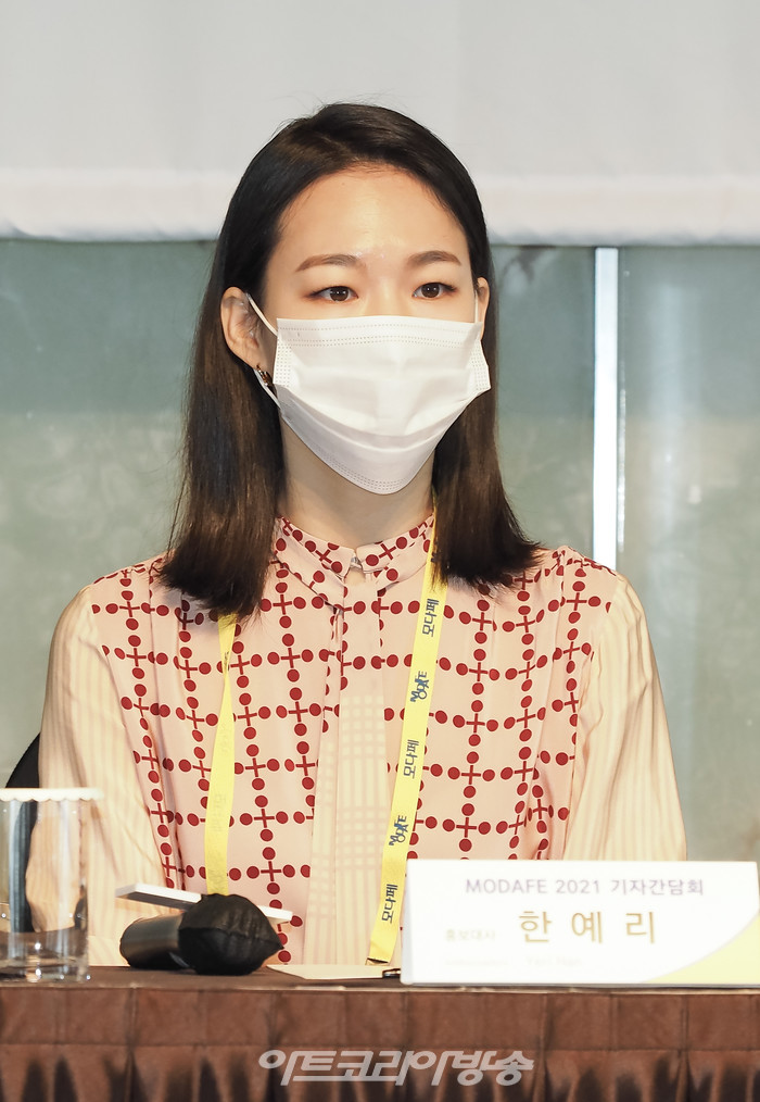 모다페 2021 홍보대사 배우 한예리 2021.05.18 ⓒ아트코리아방송 이용선 기자