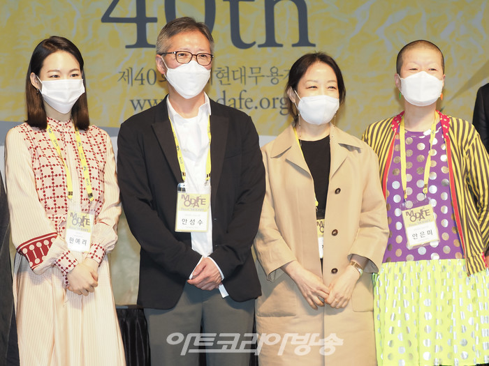 모다페 2021 기자간담회(홍보대사 한예리, 안상수 안무가, 전미숙 안무가, 안은미 안무가) 2021.05.18 ⓒ아트코리아방송 이용선 기자