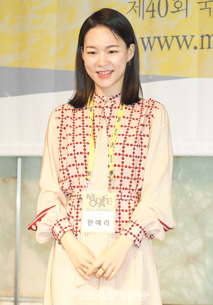 모다페 2021 홍보대사 배우 한예리 2021.05.18 ⓒ아트코리아방송 이용선 기자