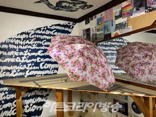 김현묵_할머니의우산_가변크기_혼합재료_2020