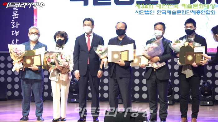 아트코리아방송 김한정 대표 ‘한국예총 대한민국예술문화대상 특별공로상’ 수상