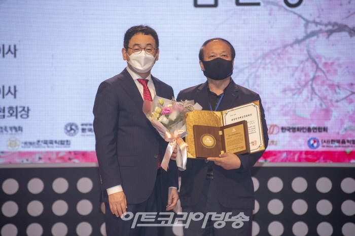 아트코리아방송 김한정 대표 ‘한국예총 대한민국예술문화대상 특별공로상’ 수상