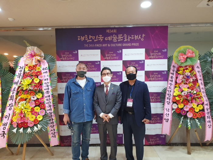 아트코리아방송 스티브김 총감독, 한국예총 이범헌 회장, 아트코리아방송 김한정 대표