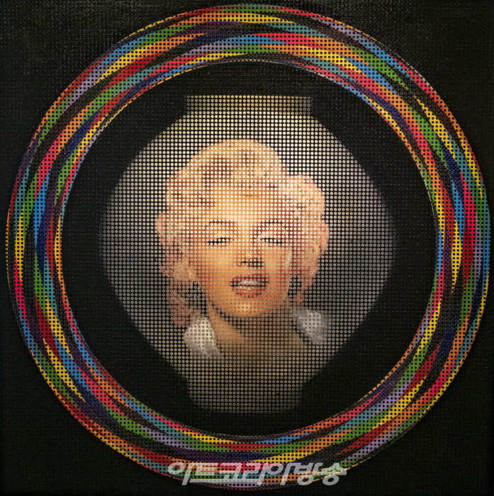 김중식 달항아리와 마릴린먼로