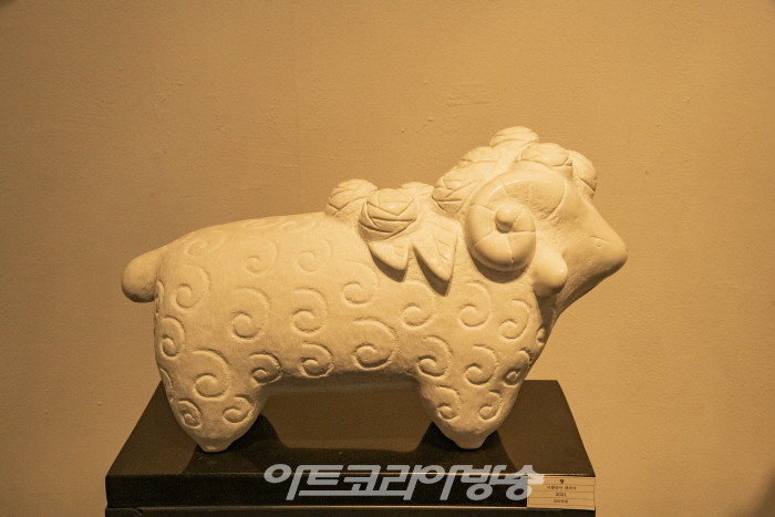 고수영 조각展 ‘향기’-양 이탈리아 대리석