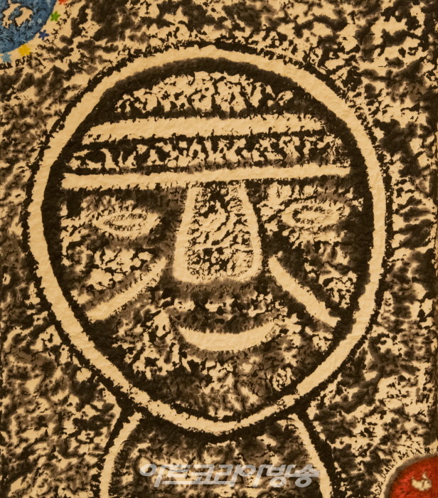 하정열-우주삼라만상