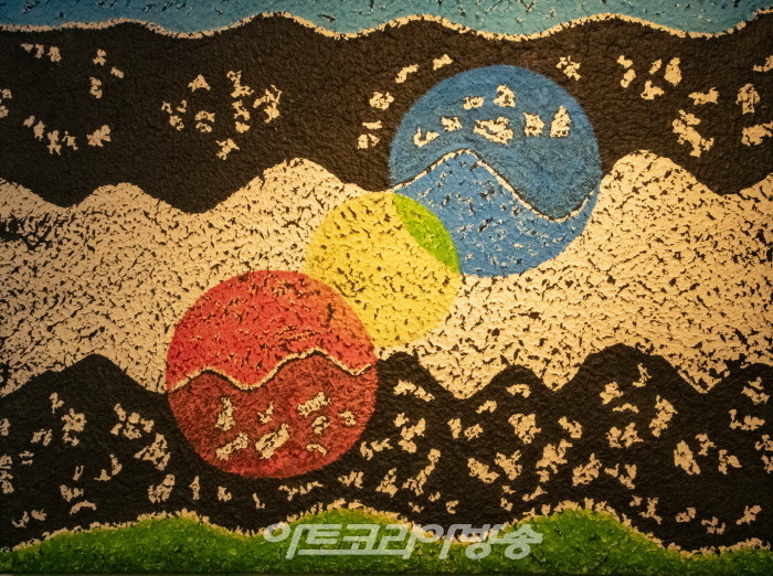 하정열-우주창조