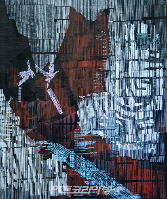 오현영 작가 '바코드산수화'전