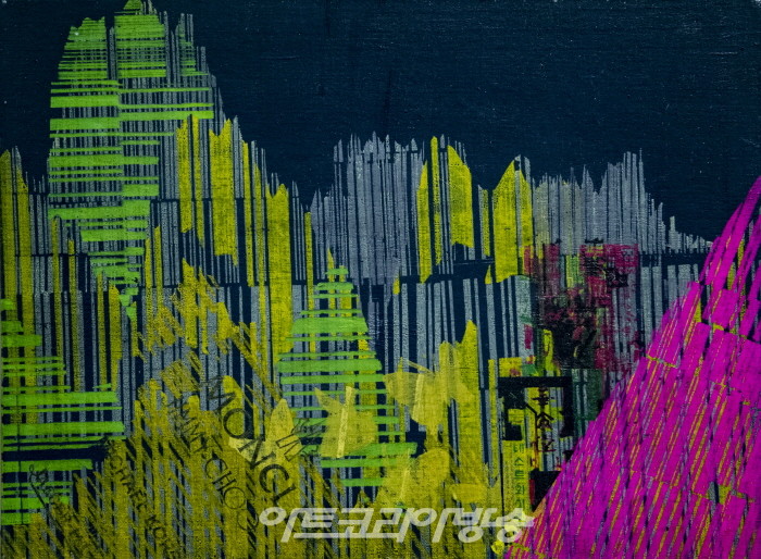 오현영 작가 '바코드산수화'전