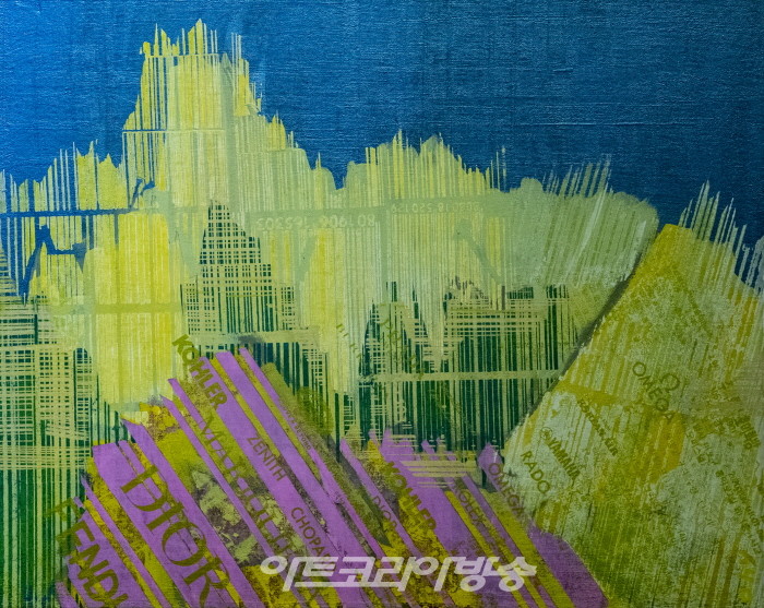 김종근 미술평론 '오현영의 바코드 퓨전 신 풍경화'