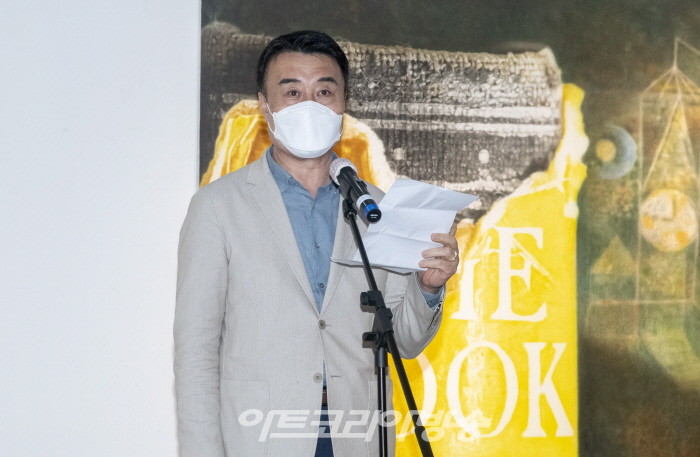 현대구상화가협회전 오프닝 행사