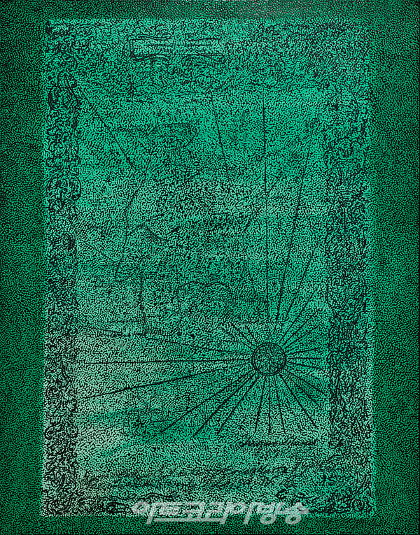 다니엘 보이드(b. 1982)2021Oil, acrylic, charcoal and archival glue on linen 213.5 x 168 cmCourtesy of the artist and Kukje Gallery이미지 제공: 국제갤러리