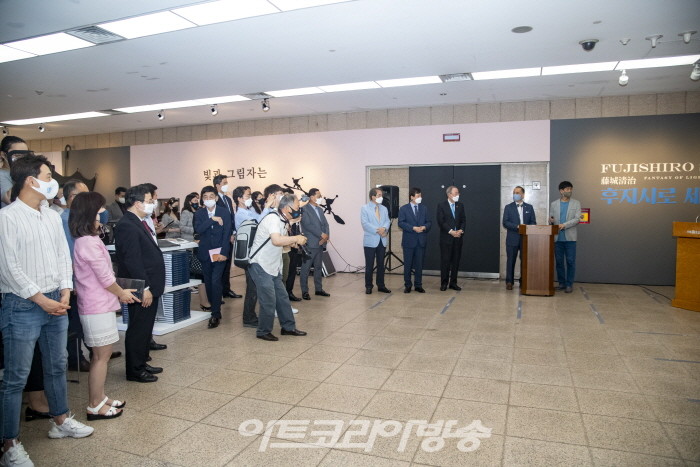 후지시로세이지 '빛과 그림자의 환타지'전 오프닝 행사