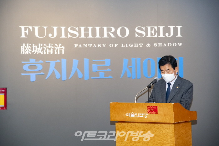후지시로세이지 '빛과 그림자의 환타지'전 오프닝 행사