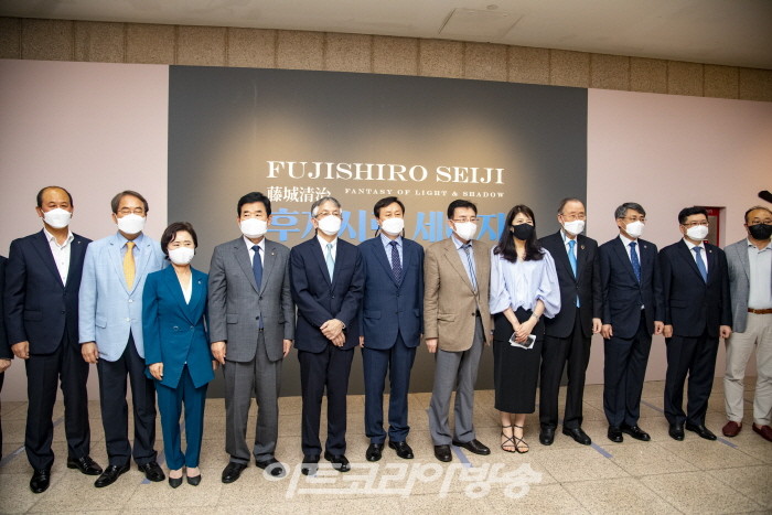 후지시로세이지 '빛과 그림자의 환타지'전 오프닝 행사