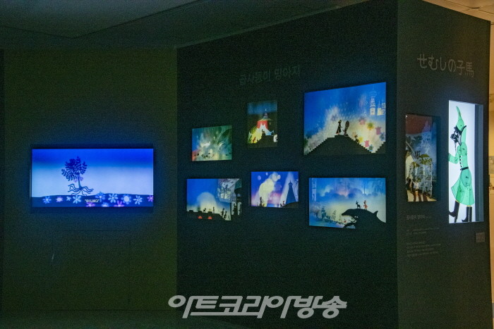 후지시로세이지 '빛과 그림자의 환타지'전 오프닝 행사