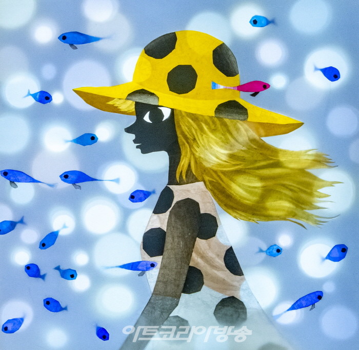 여름 물고기처럼