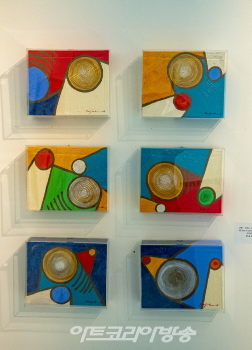 근원-우리는 가족