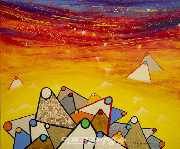 Origin-Ecstasy 2015년